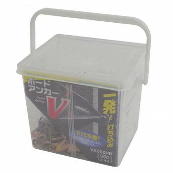 ボードアンカーV 角ボックス 200セット VA000PB【メーカー直送：代金引換不可：同...