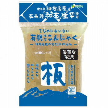 【同梱制限有り 対象番号：275】左記以外の商品との同梱不可※パッケージ、デザイン等は予告なく変更される場合があります。※画像はイメージです。商品タイトルと一致しない場合があります。本品は有機栽培で大切に育てた「在来種」の生芋(収穫まで3年かかります。)を100％使用しています。製法にもこだわり、昔ながらの「缶蒸し製法」で造っていますので、食味が非常によく、味のしみ、歯切れに優れたこんにゃくです。本品は生芋の栽培から製品に至るまで有機JAS規格に基づいて造られています。サイズ個装サイズ：15×21×23cm重量個装重量：2300g仕様賞味期間：製造日より120日生産国日本広告文責:株式会社ホームセンターセブンTEL:0978-33-2811※パッケージ、デザイン等は予告なく変更される場合があります。※画像はイメージです。商品タイトルと一致しない場合があります。栄養成分【100gあたり】エネルギー:6kcalたんぱく質:0.3g脂質:0g炭水化物:2.7g(糖質:0.2g、食物繊維:2.5g)食塩相当量:0g原材料名称：有機生芋板こんにゃく有機こんにゃく芋(広島県神石郡産)、水酸化カルシウム※水酸化カルシウムは貝殻を100％原料としています。その他アレルギー0保存方法常温保存製造（販売）者情報【販売者】株式会社純正食品マルシマ広島県尾道市東尾道9番地2【栽培・製造者】新内農園広島県神石郡神石高原町上豊松896-2fk094igrjs