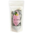 梅しそ番茶 ティーバッグ(5g×7個入)×10セット【メーカー直送:代金引換不可:同梱不可】【北海道・沖縄・離島は配達不可】