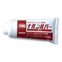 NXstyle 花壇材 ナルシルバー ミニ 350g 4110010【メーカー直送:代金引換不可:同梱不可】【北海道・沖縄・離島は配達不可】