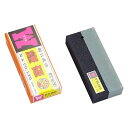 W鎌砥石朝日虎印 125×50×25mm【メーカー直送:代金引換不可:同梱不可】【北海道・沖縄・離島は配達不可】
