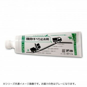 ※パッケージ、デザイン等は予告なく変更される場合があります。※画像はイメージです。商品タイトルと一致しない場合があります。チューブから出して塗るだけで強力なザラザラ面に!!下地剤も不要で1回塗るだけの手間いらず。水性のため引火性や刺激臭も無く安全にお使い頂けます。※北海道・沖縄・離島への配送は別途運賃が発生いたします。内容量1kgサイズ個装サイズ：20.0×30.0×10.0cm重量個装重量：1100g仕様登録商標第5963990号生産国日本広告文責:株式会社ホームセンターセブンTEL:0978-33-2811※パッケージ、デザイン等は予告なく変更される場合があります。※画像はイメージです。商品タイトルと一致しない場合があります。fk094igrjs