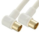 OHM TV接続ケーブル 4C 4K8K対応 L-L型 5m ANT-C5S4LL-W【メーカー直送:代金引換不可:同梱不可】【北海道・沖縄・離島は配達不可】(2)