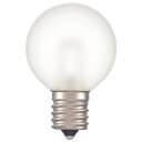 OHM LEDミニボール球装飾用 G40/E17/1.2W/50lm/フロスト電球色 LDG1L-H-E17 13F【メーカー直送:代金引換不可:同梱不可】【北海道・沖縄・離島は配達不可】