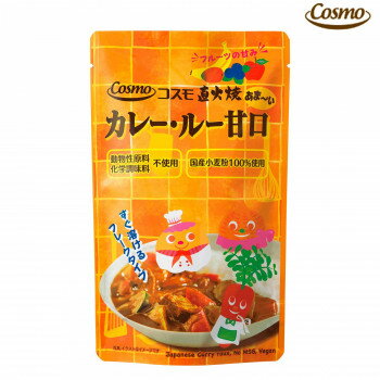 コスモ食品　直火焼カレールー　あま～い甘口　110g×50個【メーカー直送：代金引換不可：同梱不可】【北海道・沖縄・離島は配達不可】