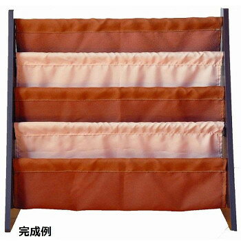 コンパクトブックスタンド　ブラウン【メーカー直送：代金引換不可：同梱不可】【北海道・沖縄・離島は配達不可】