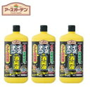 アース製薬 イヌ・ネコの消臭液 1000ml ×3本【メーカー直送:代金引換不可:同梱不可】【北海道・沖縄・離島は配達不可】(4)