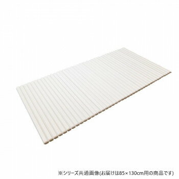 オーダーシャッター式フロブタ　85×130cm用　ホワイト【メーカー直送：代金引換不可：同梱不可】【北海道・沖縄・離島は配達不可】