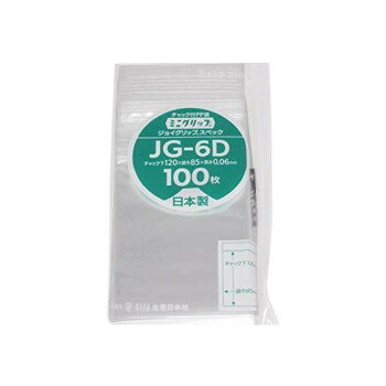 セイニチ チャック付ポリエチレン袋 ミニグリップジョイグリップスペック 0.06タイプ JG-6D 100枚【メーカー直送：代金引換不可：同梱不可】【北海道・沖縄・離島は配達不可】