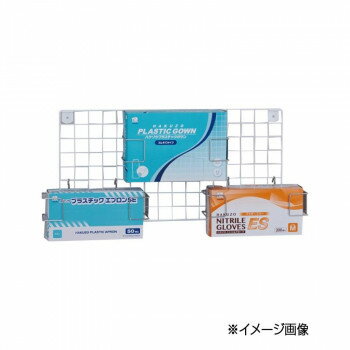 ハクゾウメディカル ラック楽ホルダー 壁掛け用 NET マグネット式 3904938【メーカー直送：代金引換不..