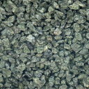 マツモト産業 乾燥砂利 青玉砂利(あおたまじゃり) 2〜5mm内外 20kg【メーカー直送:代金引換不可:同梱不可】【北海道・沖縄・離島は配達不可】