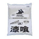 マツモト産業 漆喰 4kg×2袋【メーカー直送:代金引換不可:同梱不可】【北海道・沖縄・離島は配達不可】