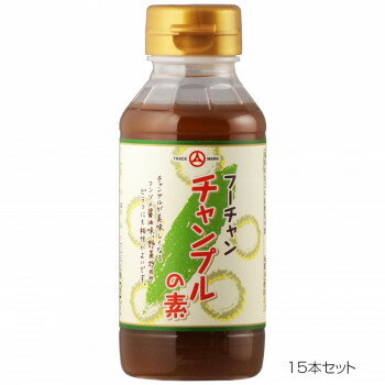 フーチャン　チャンプルの素　200ml　15本セット【メーカー直送：代金引換不可：同梱不可】【北海道・沖縄・離島は配達不可】