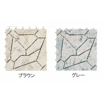 ワタナベ タイル・スノコタイプ システムストーン 30cm×30cm 30枚セット SS-300-BR・ブラウン【メーカー直送：代金引換不可：同梱不可】【北海道・沖縄・離島は配達不可】