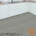 富双合成 クッションフロア スタイルフロア 約91cm幅×20m巻き Y545-S オーク【メーカー直送:代金引換不可:同梱不可】【北海道・沖縄・離島は配達不可】(4)