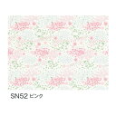富双合成 テーブルクロス スナッキークロス 約120cm幅×20m巻 SN52 ピンク【メーカー直送:代金引換不可:同梱不可】【北海道・沖縄・離島は配達不可】
