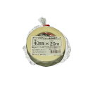 大研化成工業 ゲートプロテクター用 両面テープ 幅40mm×長さ20m GT-4020【メーカー直送:代金引換不可:同梱不可】【北海道・沖縄・離島は配達不可】