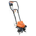 家庭用電動耕運機 耕す造 500W AKT-500WR【メーカー直送:代金引換不可:同梱不可】【北海道・沖縄・離島は配達不可】