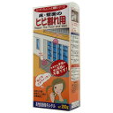 【同梱制限有り 対象番号：275】左記以外の商品との同梱不可※パッケージ、デザイン等は予告なく変更される場合があります。※画像はイメージです。商品タイトルと一致しない場合があります。床・壁面のひび割れ用補修材セット住まいの外壁・床面のヒビ割れ充填補修にご使用ください。用途・使用場所:ヒビ割れ用。※パッケージが変わる場合があります。サイズ70×210×(厚)45mm個装サイズ：7×21×4.5cm重量個装重量：200g仕様施工面積(目安):厚さ5mm×10mm×2.5mセット内容セメント粉体(200g)、専用練り液(55g)、専用練り袋、ゴム手袋(2ヶ)、ヘラ生産国日本広告文責:株式会社ホームセンターセブンTEL:0978-33-2811※パッケージ、デザイン等は予告なく変更される場合があります。※画像はイメージです。商品タイトルと一致しない場合があります。fk094igrjs