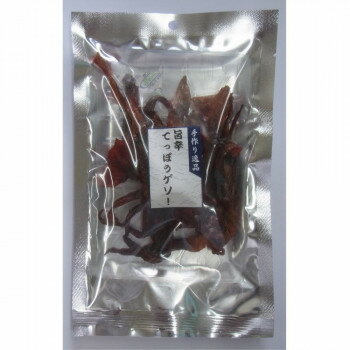 小倉秋一商店 旨辛てっぽうゲソ 45g×10セット【メーカー直送:代金引換不可:同梱不可】【北海道・沖縄・離島は配達不可】