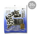 【同梱制限有り 対象番号：275】左記以外の商品との同梱不可※パッケージ、デザイン等は予告なく変更される場合があります。※画像はイメージです。商品タイトルと一致しない場合があります。丸大豆醤油を使用し、上品な辛さと昆布の旨みを引き出した塩こんぶです。体にやさしい食品添加物無添加です。【保存方法】直射日光・高温多湿を避けて常温で保存してください。【製造者】北前船物産兵庫県姫路市花田町勅旨30番地の1サイズ個装サイズ：39×23×13cm重量個装重量：975g仕様賞味期間：製造日より300日セット内容30g×20袋セット生産国日本広告文責:株式会社ホームセンターセブンTEL:0978-33-2811※パッケージ、デザイン等は予告なく変更される場合があります。※画像はイメージです。商品タイトルと一致しない場合があります。原材料醤油、昆布、発酵調味料、砂糖、食塩、酵母エキス(原材料の一部に大豆、小麦を含む)アレルギー表示乳、小麦（原材料の一部に含んでいます）fk094igrjs