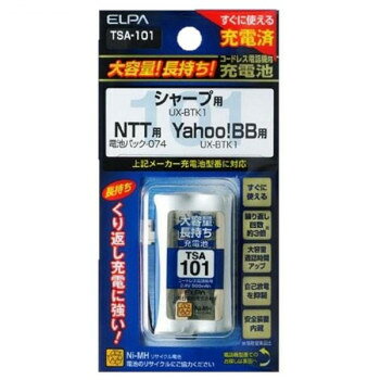 ELPA(エルパ) 大容量長持ち充電池 TSA-101 1832400【配送方法:メール便/同梱不可/代引不可/日時指定不可】【北海道・沖縄・離島は配達不可】