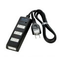 ELPA 耐雷サージ機能付コード付タップ 4個口5m ブラック WBT-4050SBN(BK)【メーカー直送:代金引換不可:同梱不可】【北海道・沖縄・離島は配達不可】(2)