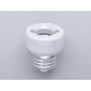 ELPA 口金変換アダプター 耐熱・磁器製 B-2617H【メーカー直送：代金引換不可：同梱不可】【北海道・沖..