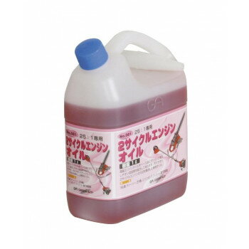 GA　2サイクルエンジンオイル　25:1　1L　081　146081【メーカー直送：代金引換不可：同梱不可】【北海..