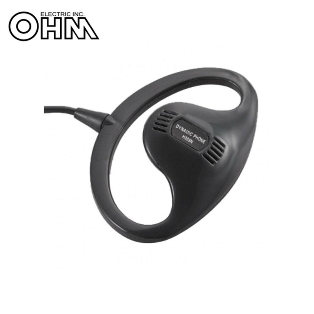 OHM TVダイナミックホン φ3.5 3m EAR-1204【メーカー直送：代金引換不可：同梱不可】【北海道・沖縄・離島は配達不可】