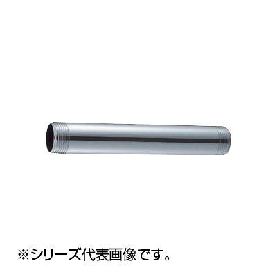 SANEI F.V給水管 V95-62-25X550【メーカー直送：代金引換不可：同梱不可】【北海道・沖縄・離島は配達不可】