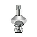 SANEI スピンドルセット PU36KS-13【メーカー直送:代金引換不可:同梱不可】【北海道・沖縄・離島は配達不可】