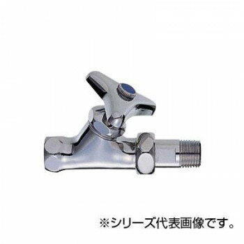 SANEI 屋内止水栓 V25A-20【メーカー直送：代金引換不可：同梱不可】【北海道・沖縄・離島は配達不可】