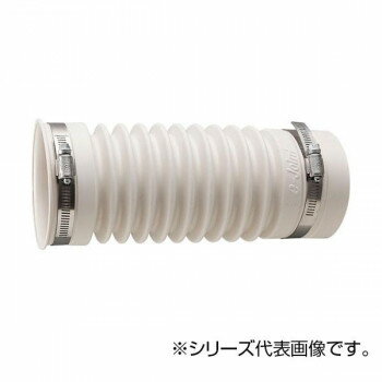 樂天商城 - SANEI 排水フレキ接手 H6430-75X350【メーカー直送：代金引換不可：同梱不可】【北海道・沖縄・離島は配達不可】