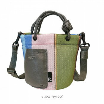 ROOTOTE　ルートート　トートバッグ　SC.BR.Wafer.ストライプ-A SAX　116101【メーカー直送：代金引換..