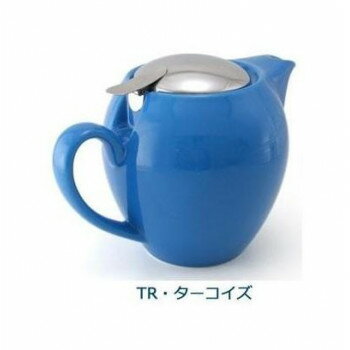 ZEROJAPAN(ゼロジャパン) ユニバーサルティーポット 4人用 BBN-03 TR・ターコイズ【メーカー直送：代金引換不可：同梱不可】【北海道・沖縄・離島は配達不可】