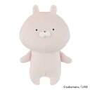 うさこ ぬいぐるみS 641680【メーカー直送:代金引換不可:同梱不可】【北海道・沖縄・離島は配達不可】