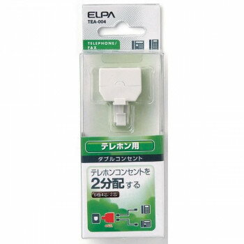 樂天商城 - TEL用ダブルコンセント6極2芯/4芯 TEA-004【メーカー直送：代金引換不可：同梱不可】【北海道・沖縄・離島は配達不可】