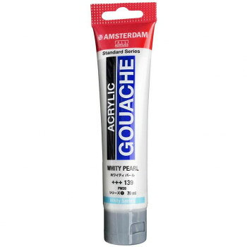 アムステルダム アクリリックガッシュ 70ml　ホワイティ　パール　AAG70 139　442854【メーカー直送：代金引換不可：同梱不可】【北海道・沖縄・離島は配達不可】