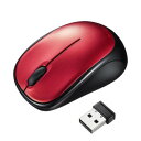 サンワサプライ 静音ワイヤレスブルーLEDマウス レッド MA-WBS311R【メーカー直送:代金引換不可:同梱不可】【北海道・沖縄・離島は配達不可】(2)