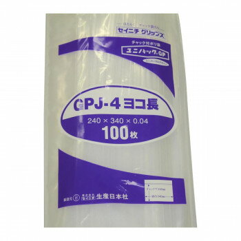 セイニチ チャック付ポリエチレン袋 ユニパック GP0.04タイプ GP J-4 ヨコ長 100枚【メーカー直送：代金引換不可：同梱不可】【北海道・沖縄・離島は配達不可】