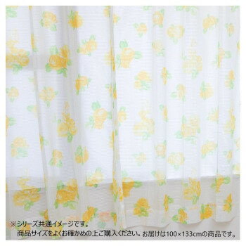 ディズニー 美女と野獣 ベル レースカーテン2枚セット 100×133cm SB-635-D【メーカー直送:代金引換不可:同梱不可】【北海道・沖縄・離島は配達不...