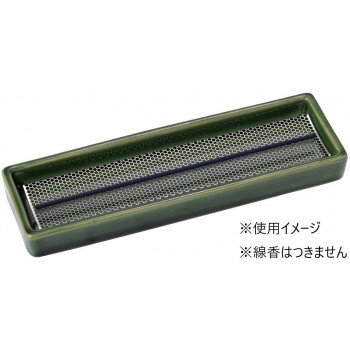 ナカムラ商事　室内用香皿 香線　おりべ【メーカー直送：代金引換不可：同梱不可】【北海道・沖縄・離..
