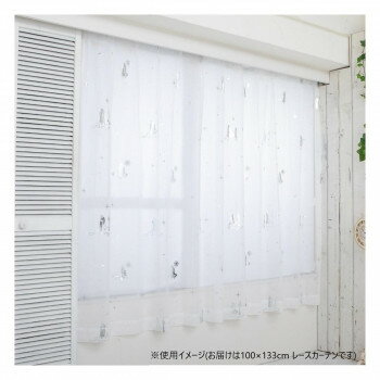 ディズニー 塔の上のラプンツェル 箔レースカーテン 100×133cm SD-12-137-5【メーカー直送：代金引換不可：同梱不可】【北海道・沖縄・離島は配達不可】