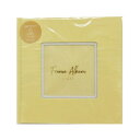 フレームアルバムライトS レモン 66-038【配送方法:メール便/同梱不可/代引不可/日時指定不可】【北海道・沖縄・離島は配達不可】