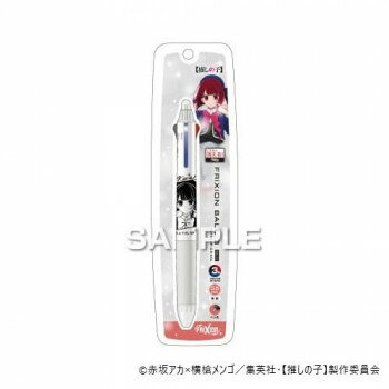 ヒサゴ （推しの子） フリクション3スリム （推しの子）有馬かな HH3564【配送方法...