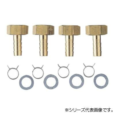 三栄 SANEI ペア樹脂管金具セット T421-4S-10A【メーカー直送：代金引換不可：同梱不可】【北海道・沖縄・離島は配達不可】