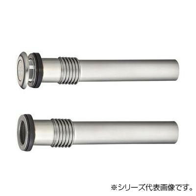 Rakuten - 三栄 SANEI バスステンレス接続管 T40-3-400【メーカー直送：代金引換不可：同梱不可】【北海道・沖縄・離島は配達不可】