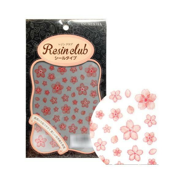 レジンクラブ　レジンシール　桜3　(両面印刷)　RC-SKR-301【配送方法:メール便/同梱不可/代引不可/日時指定不可】【北海道・沖縄・離島は配達不可】