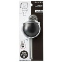 三栄水栓 SANEI ロータンクゴムフロート(INAX用) PH84-93X【メーカー直送:代金引換不可:同梱不可】【北海道・沖縄・離島は配達不可】(3)